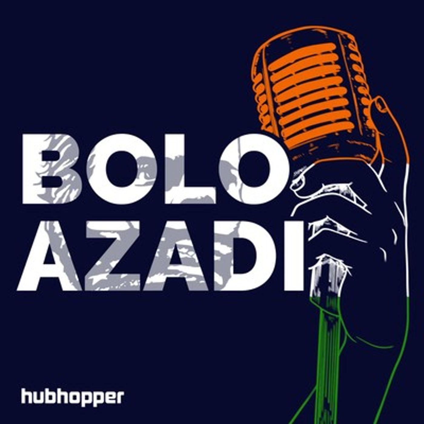 Bolo Azadi