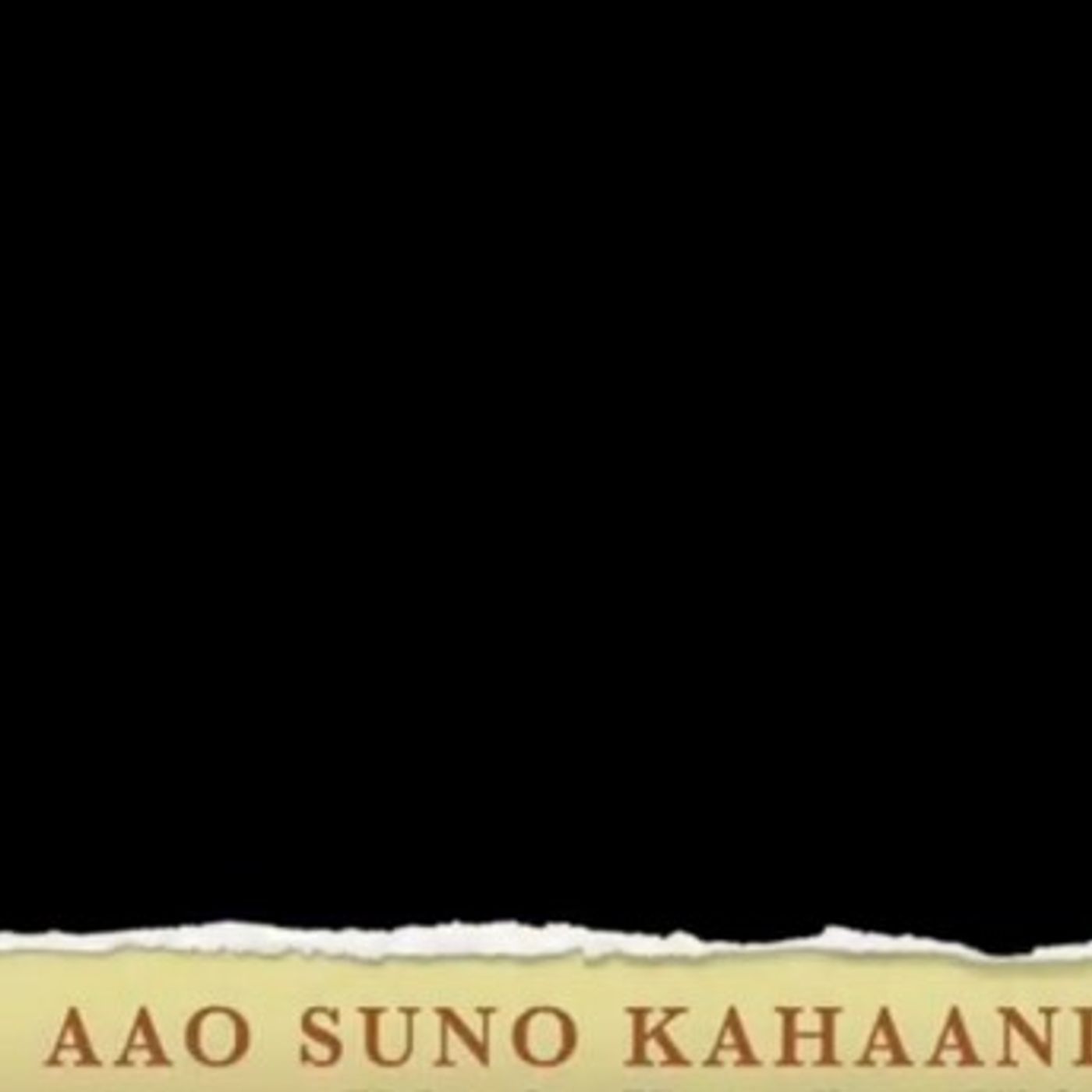 Aao Suno Kahaani