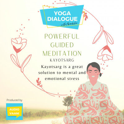 Yoga Dialogue