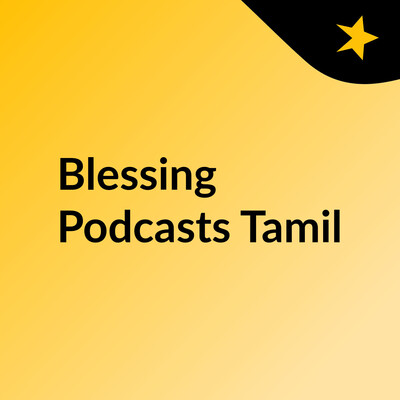 Vetri Vanakkam Tamil Motivations Listen Via Hubhopper