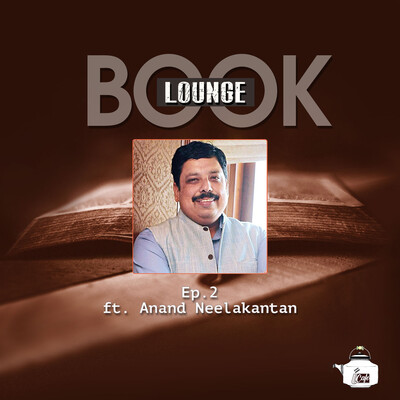 Book Lounge