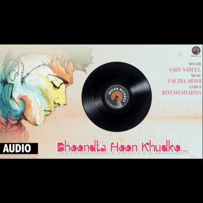 Indian Records