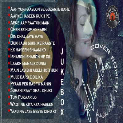 Fauzia Arshi UnPlugged Cover | Audio Jukebox | Indian Records