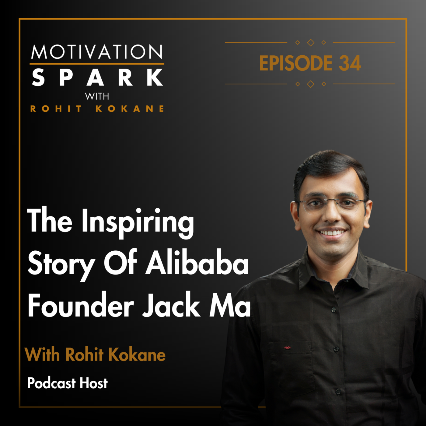 Motivation Spark