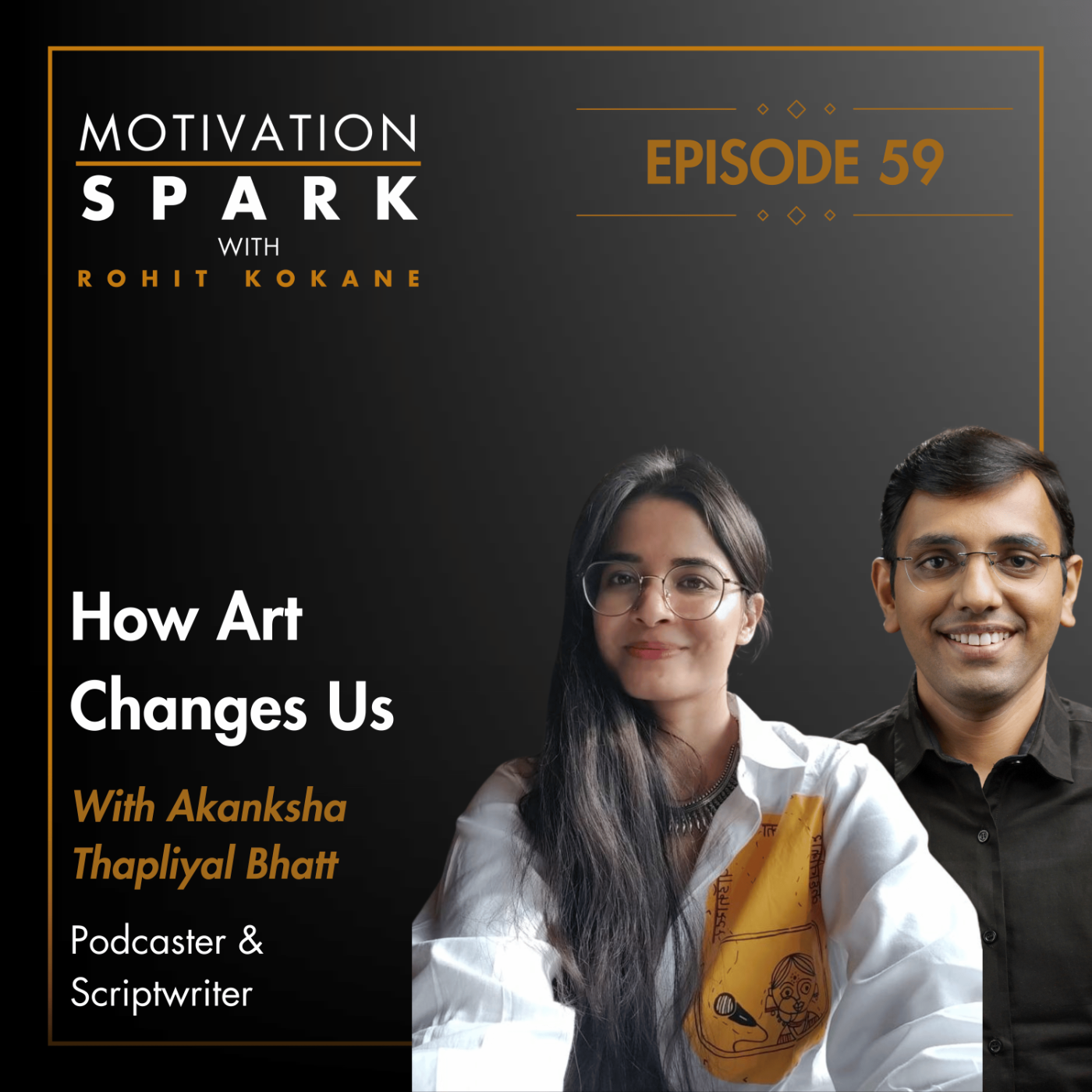 Motivation Spark