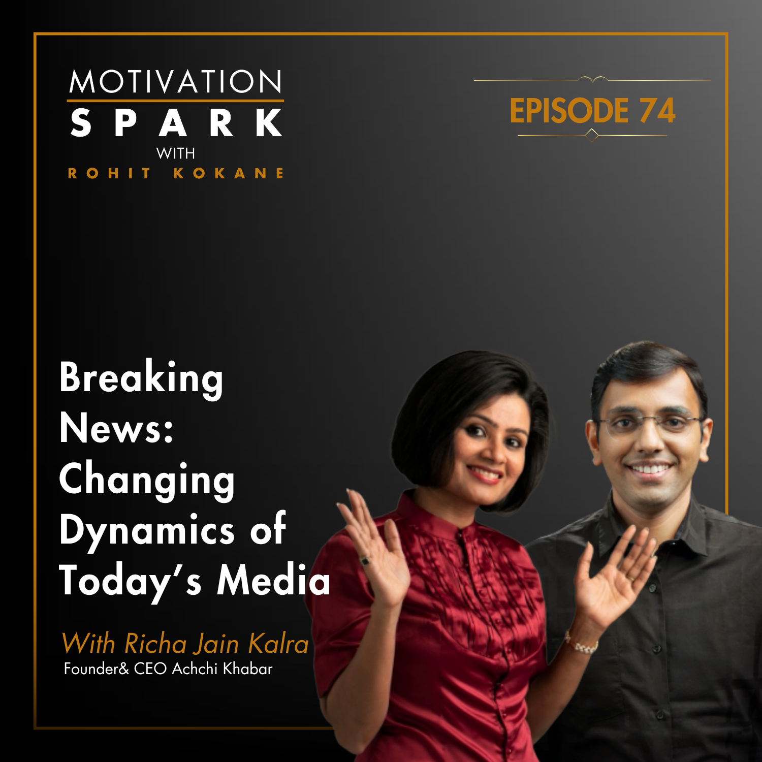 Motivation Spark