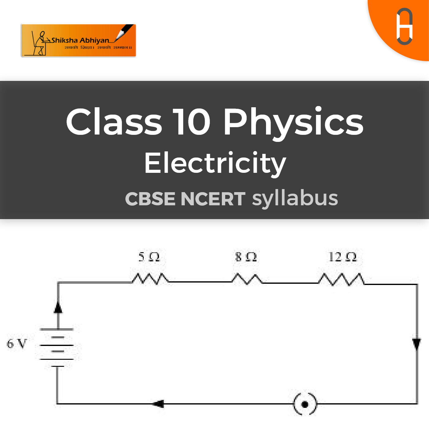 Questions set 2 | CBSE | Class 10 | Physics | Electricity podcast artwork
