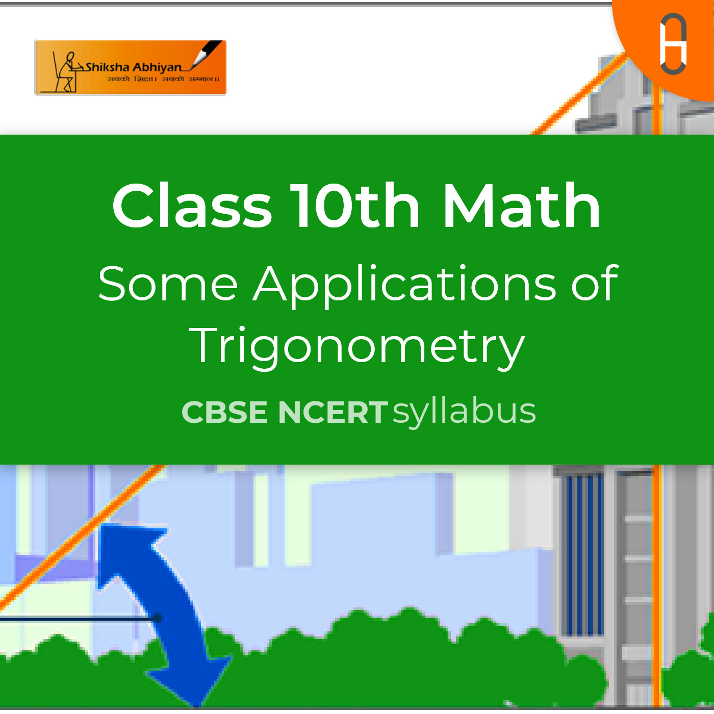 Theory 1 | CBSE | Class 10 | Math | Some Applications of Trigonometry podcast artwork
