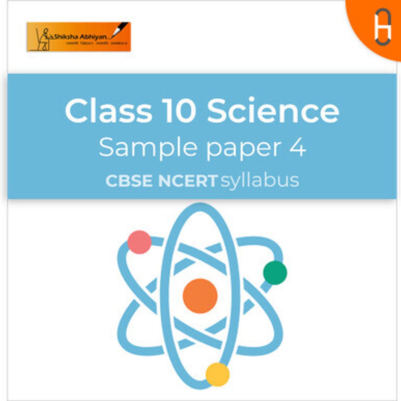 Sample Paper 4 | CBSE | Class 10 | Science Paper |