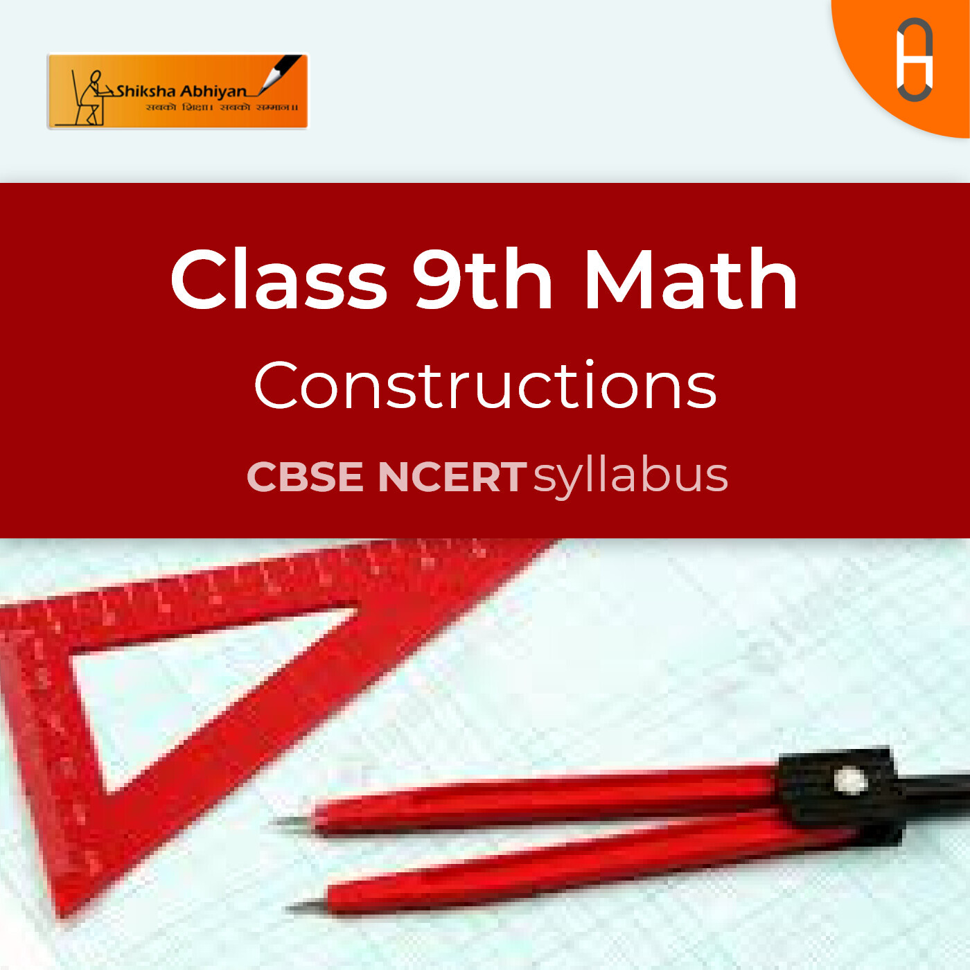 Theory & Questions | CBSE | Class 9 | Math | Constructions