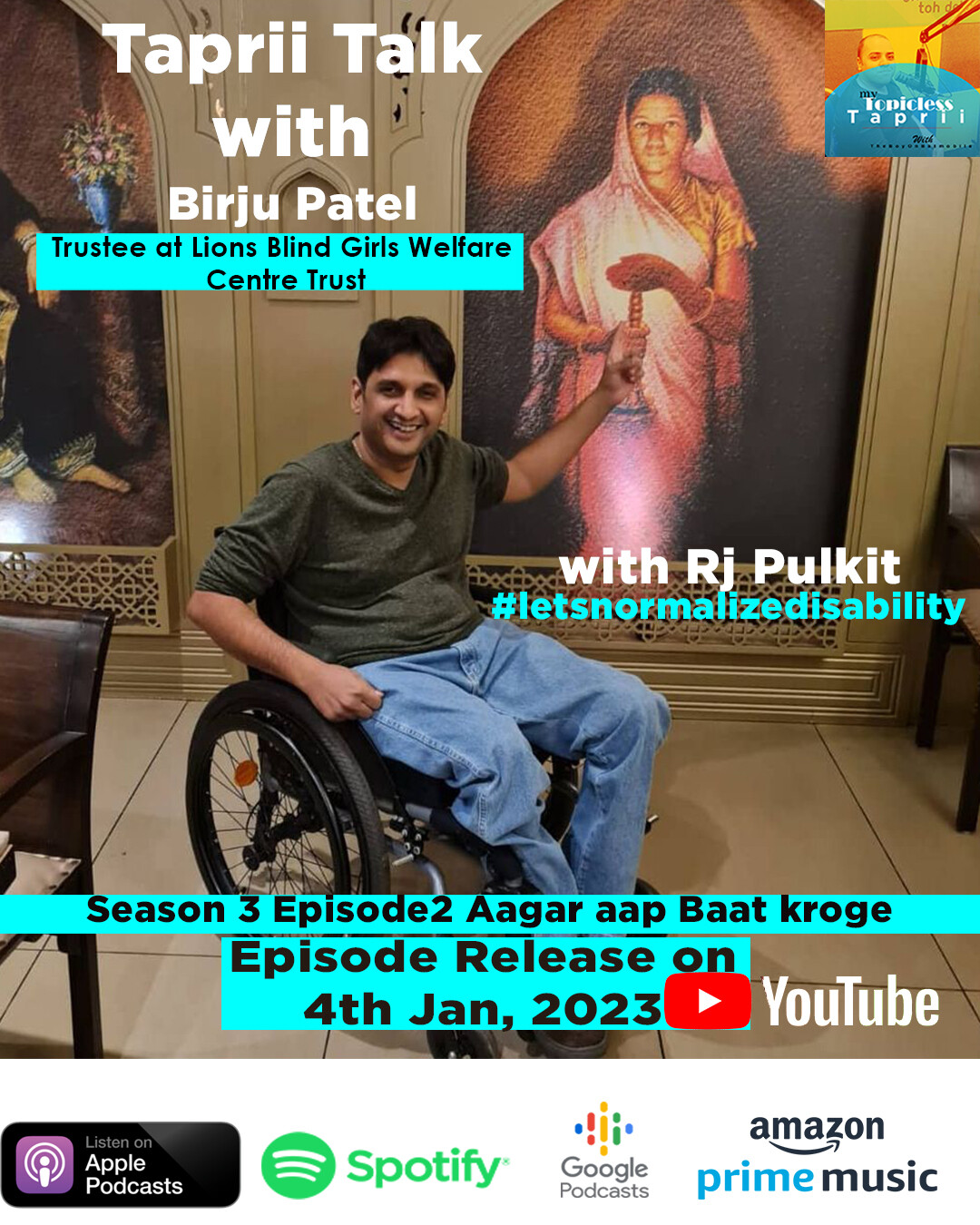 Taprii talk with Birju Patel ( funny guy on wheelchair) part-1