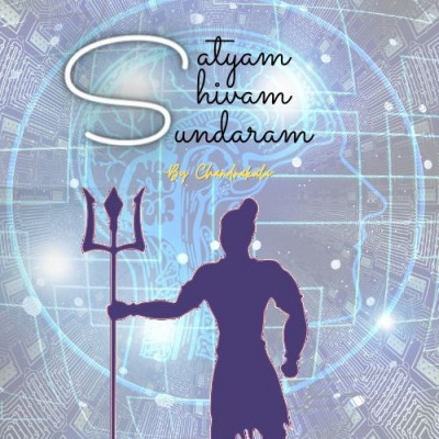 Episode 5 - Nataraja - The Flow State of Mind Episode 5 - Nataraja - The Flow State of Mind