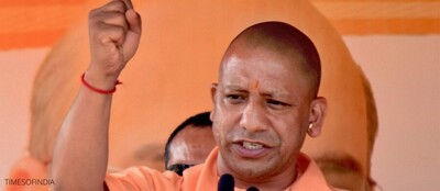 cover of episode Lawyer in Uttar Pradesh was booked for calling terrorist to Yogi Aditynath