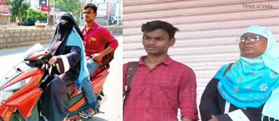 Latest News Suno