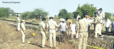 Latest News Suno