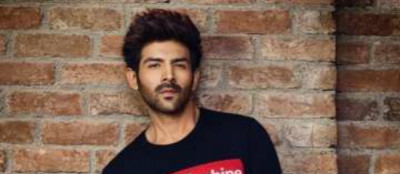 Latest News Suno