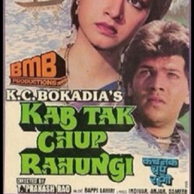Popkast with Garima