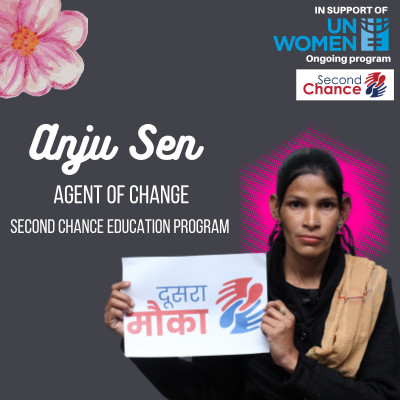 Koshish karne walon ki haar nahi hoti - Anju Sen Koshish karne walon ki haar nahi hoti - Anju Sen