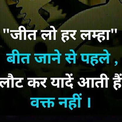 The next big move towards achieving your dream The next big move towards achieving your dream