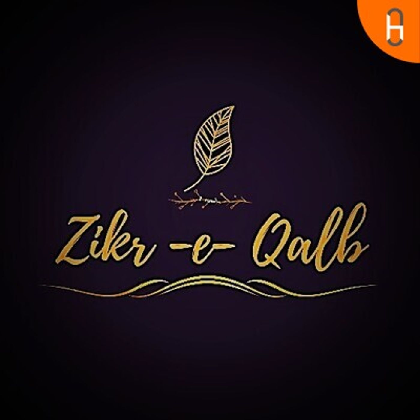 Zikr-e-qalb (baatein dilon ki)