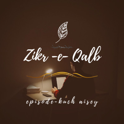 Episode 8- KUCH AISEY