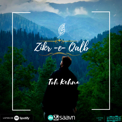 TOH KEHNA-QALB