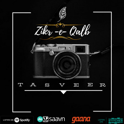 TASVEER-QALB