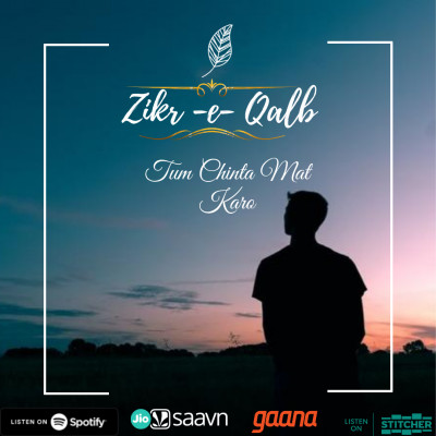 tum chinta mat karo- Qalb