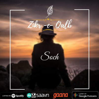Soch - Qalb