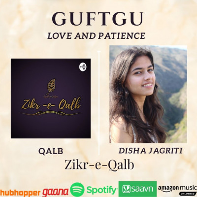 Love And Patience - Disha Jagriti