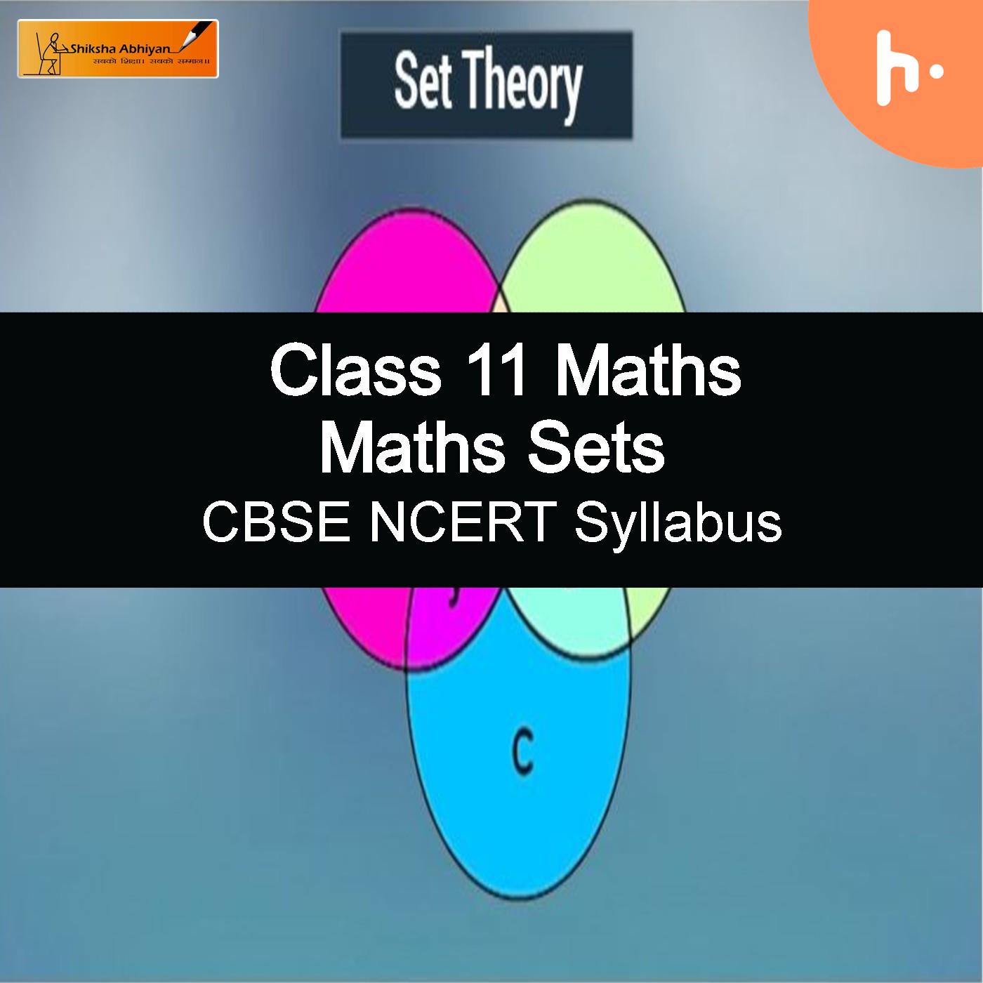 Theory set1 |Maths Sets - #CBSE Class 11 Maths Sets