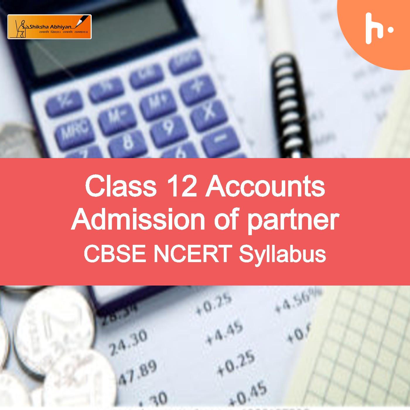 Question  Set- 2  of Admission of partner || CBSE Class 12 Accounts || podcast artwork