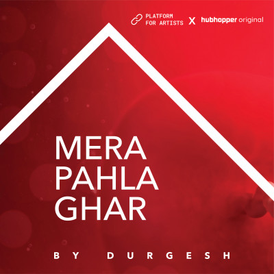 Episode 1 : Mera Pahala Ghar
