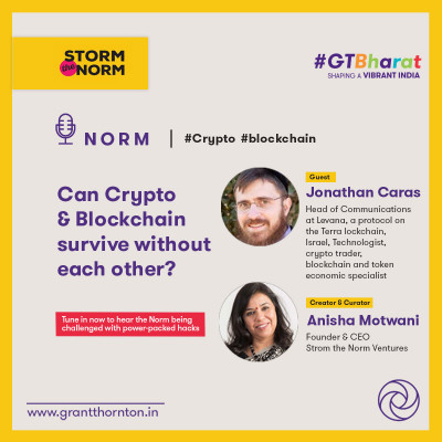Can Crypto & Blockchain survive without each other?