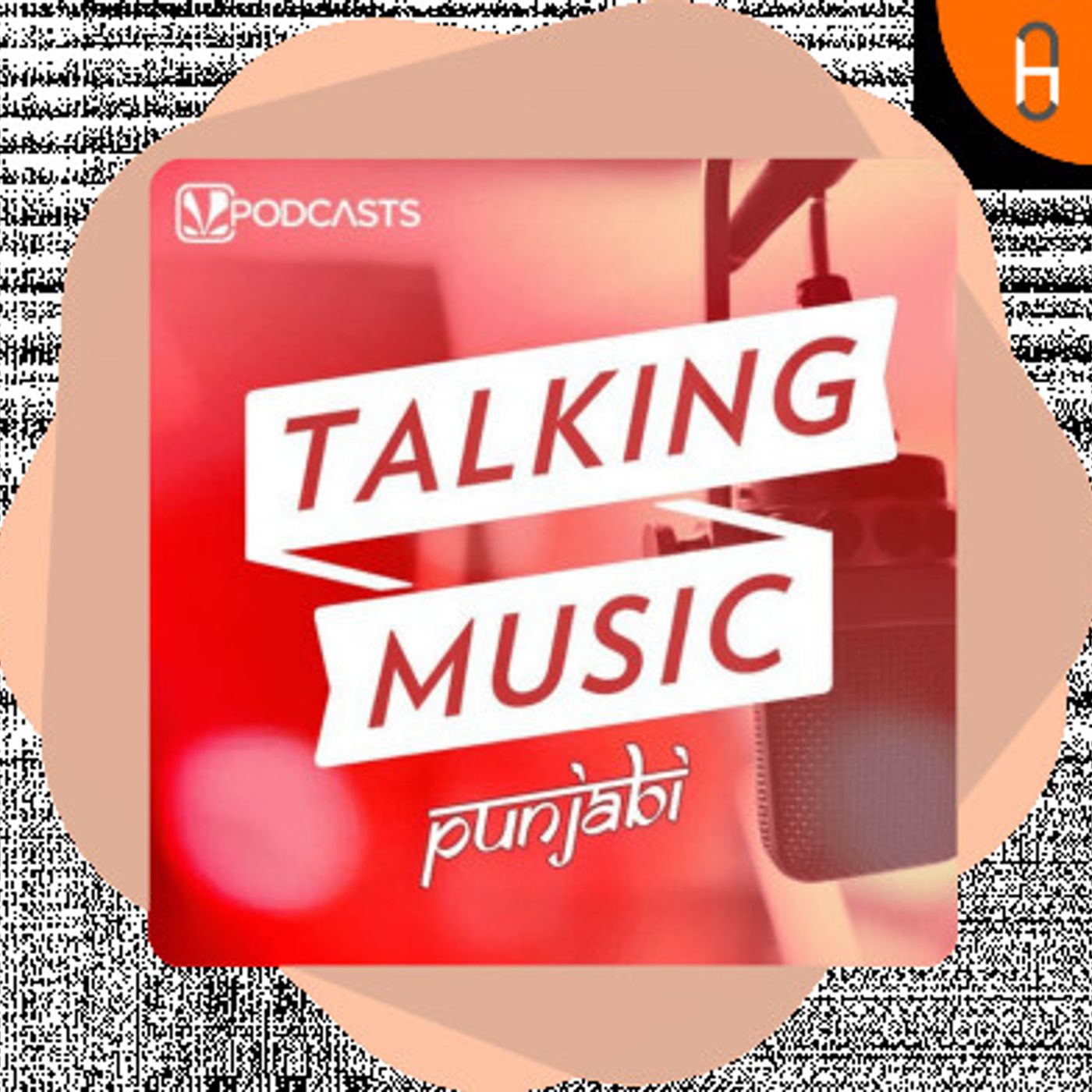 Talking Music