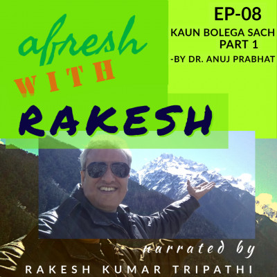 AFRESH with RAKESH