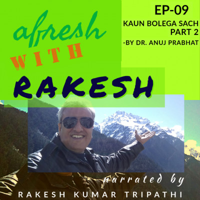 AFRESH with RAKESH