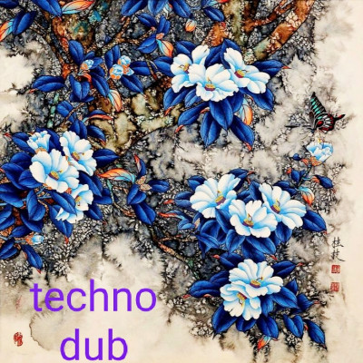 Episode 67 tEcHnO dUb episode artwork