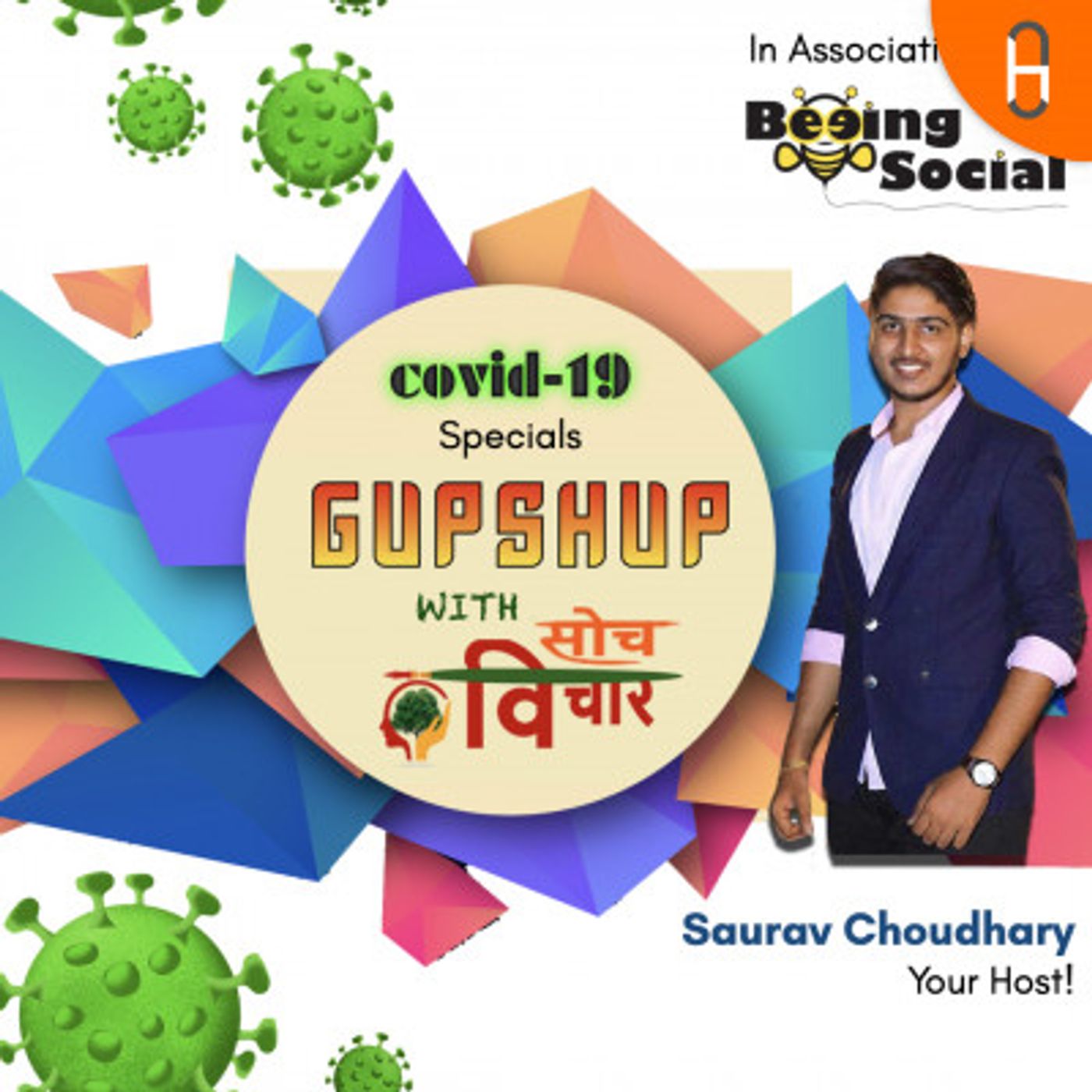 Gupshup with SochVichaar