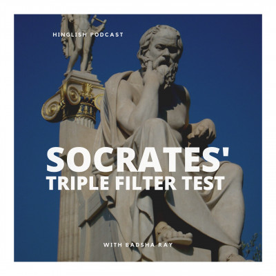 Socrates' Triple Filter Test