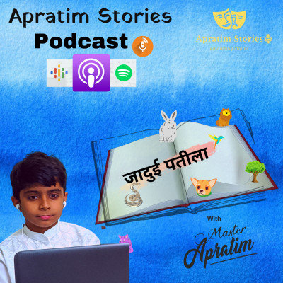जादुई पतीला || Apratim Stories || Episode 15 || episode artwork