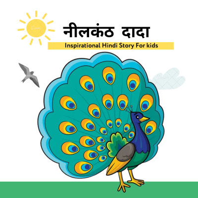 STORICO HINDI STORIES FOR KIDS