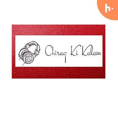 Chirag Ki Kalam