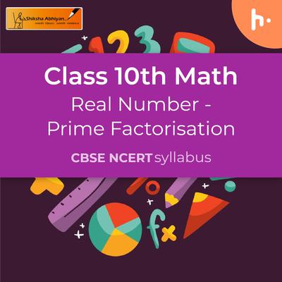 Q7. Find the largest number which divides 245 and 1037 ,leaving remainder 5 in each case. Q7. Find the largest number which divides 245 and 1037 ,leaving remainder 5 in each case.