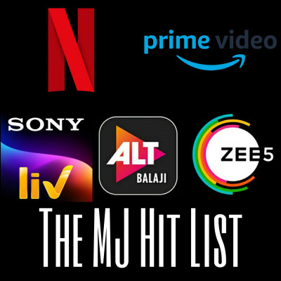 The MJ Hit List
