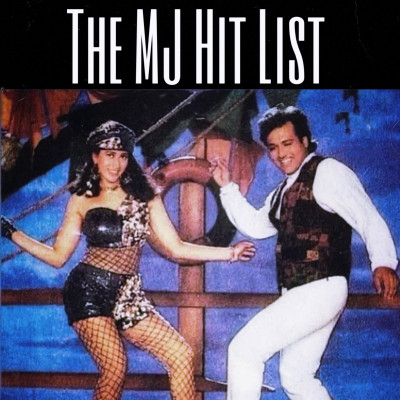 The MJ Hit List