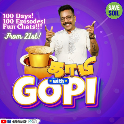 KAAPI WITH GOPI