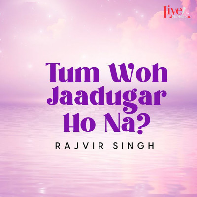Ep 48 Tum Woh Jaadugar Ho Na by Rajvir Singh Ep 48 Tum Woh Jaadugar Ho Na by Rajvir Singh