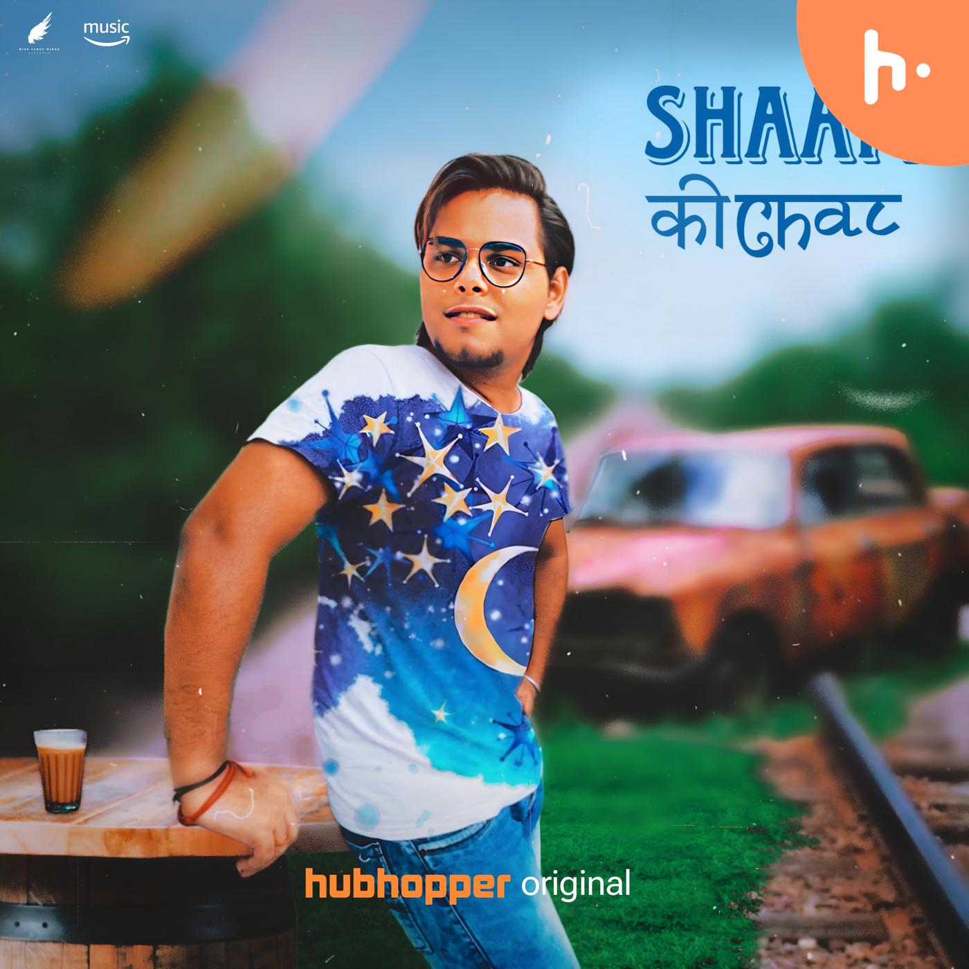 Shaam Ki Chai