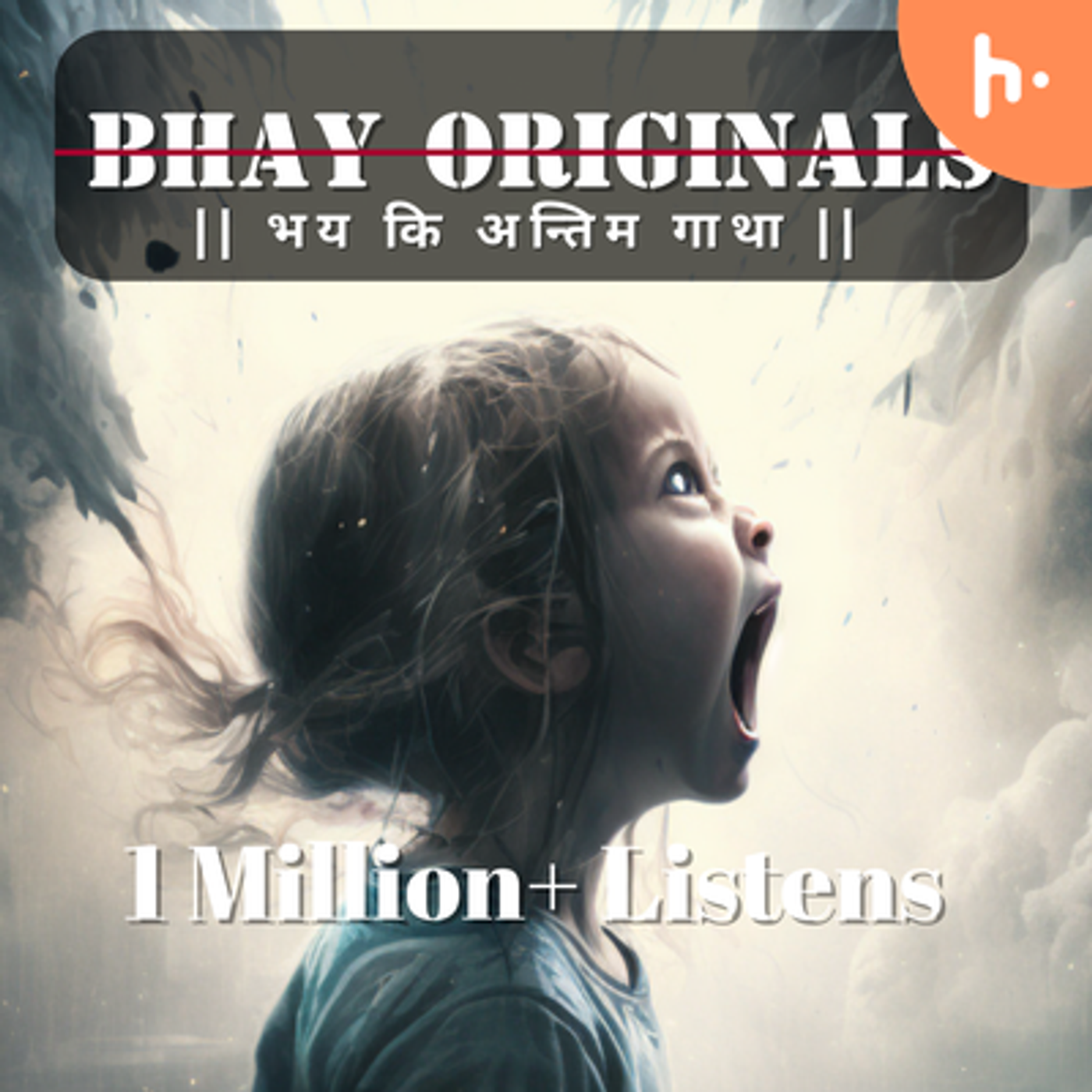 Bhay Originals cover